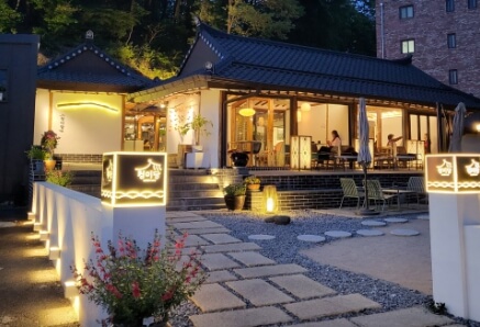 청이당