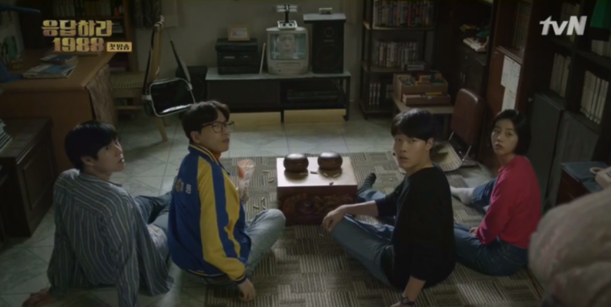 응답하라 1988&#44; 제1화 손에 손잡고(줄거리&#44;명대사&#44;삽입곡)
