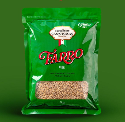 인생의 연장전 93회 이탈리아 파로 파는 곳 인터넷 택배 주문