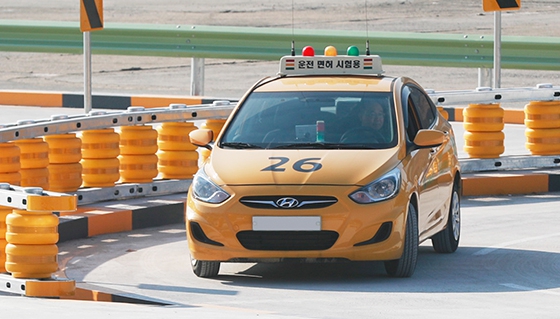 2종보통에서 1종보통으로