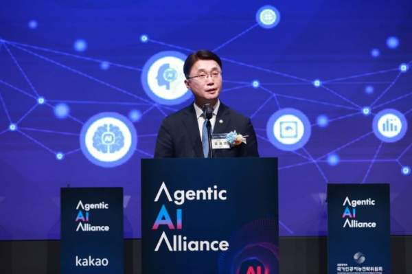 정부 에이전틱 AI 생태계 발전 전략 발표: 단순 답변을 넘어 업무를 직접 수행하는 인공지능 시대의 개막
