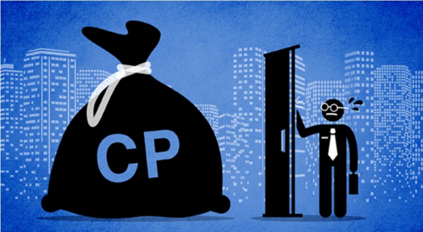 CP매입(기타어음할인)