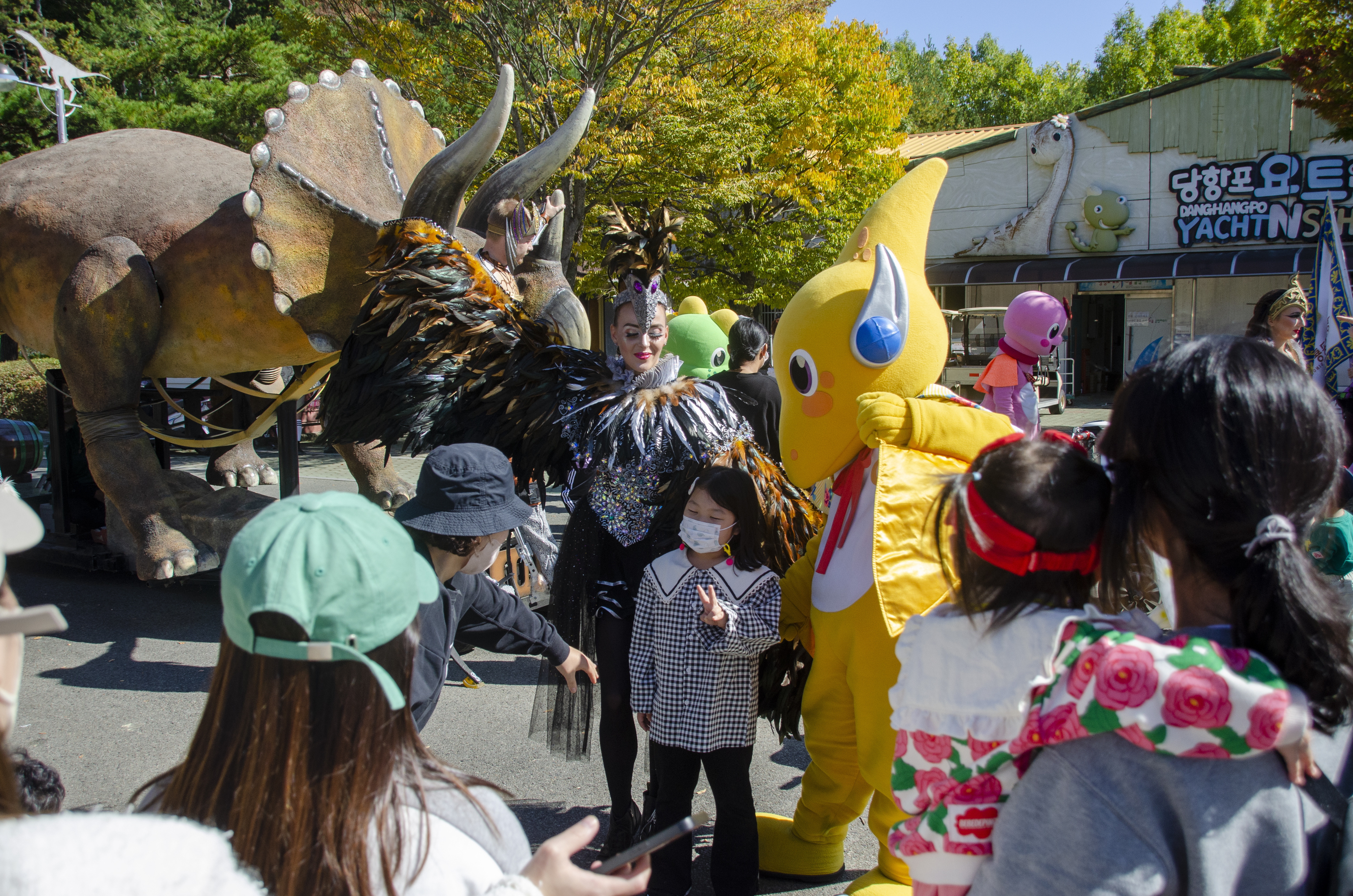 가을 축제 : 가을 여행