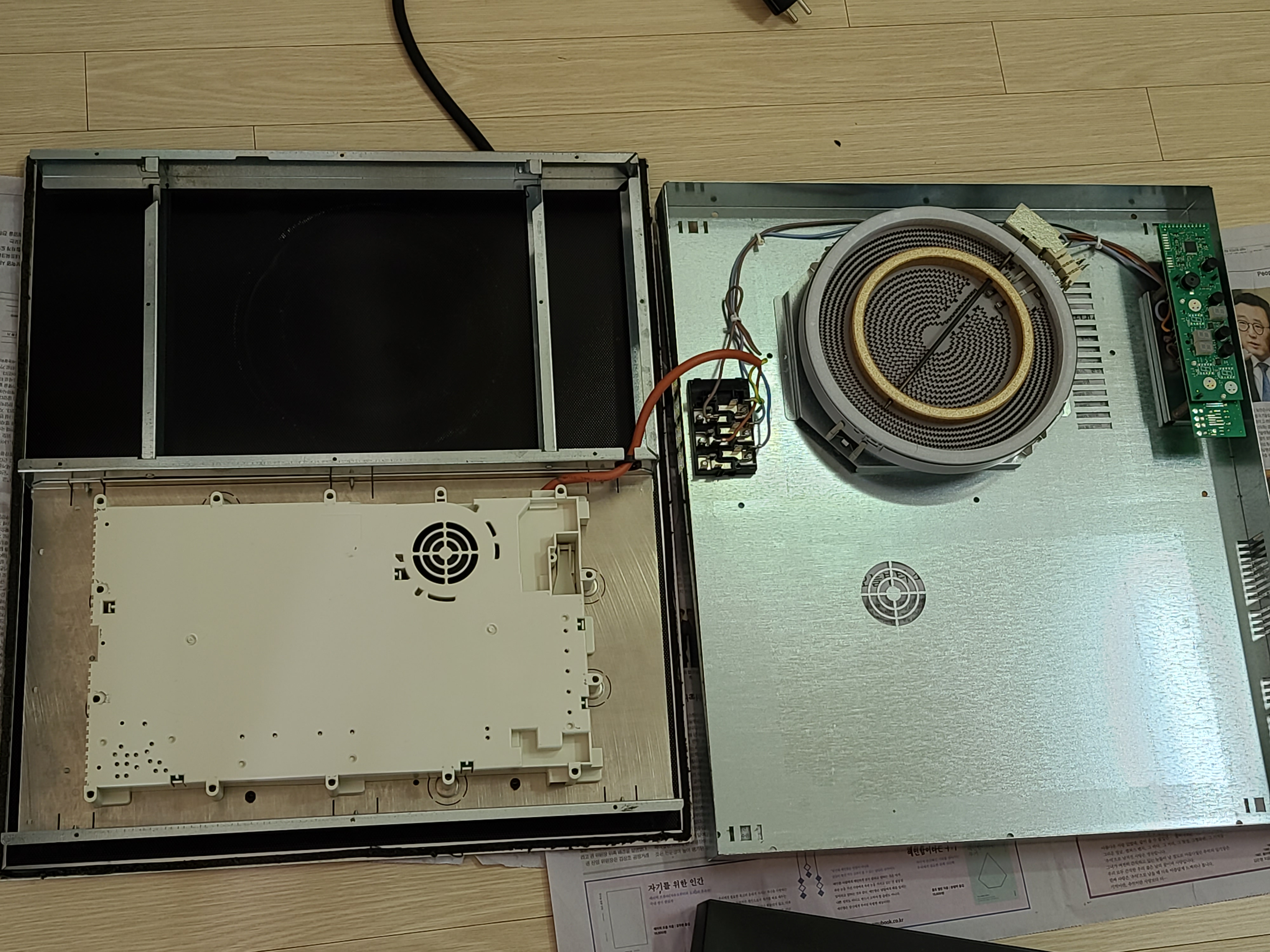 인덕션 부품교체