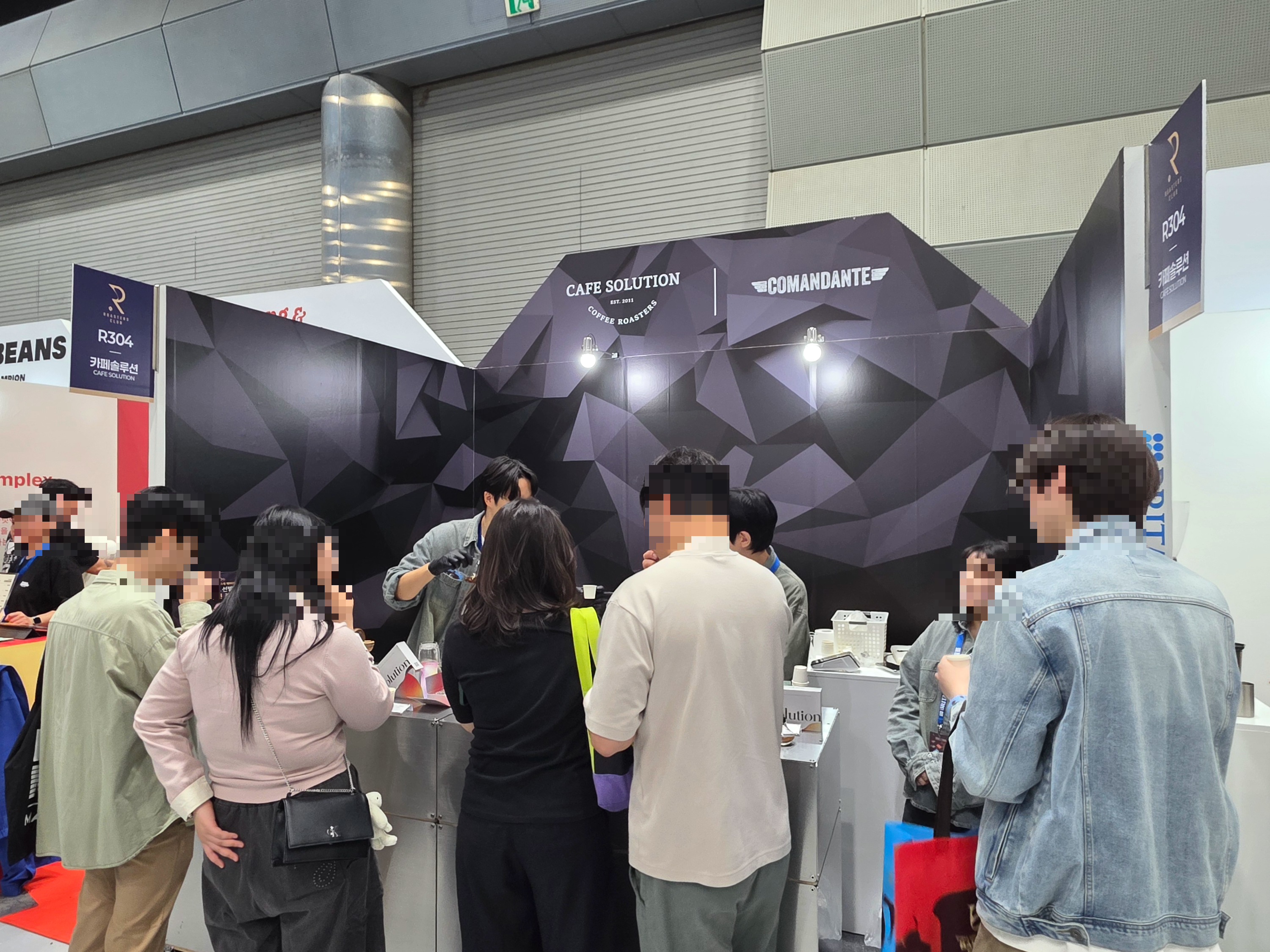 2026서울커피엑스포