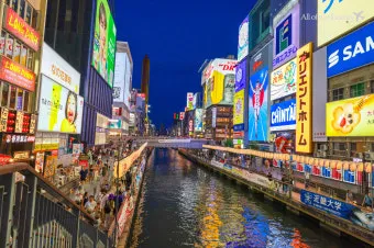 오사카 주유패스 1일권 2일권 차이 및 이용방법 꿀팁_46