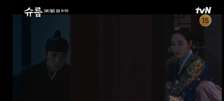 유폐된 중전을 몰래 찾아온 성남대군