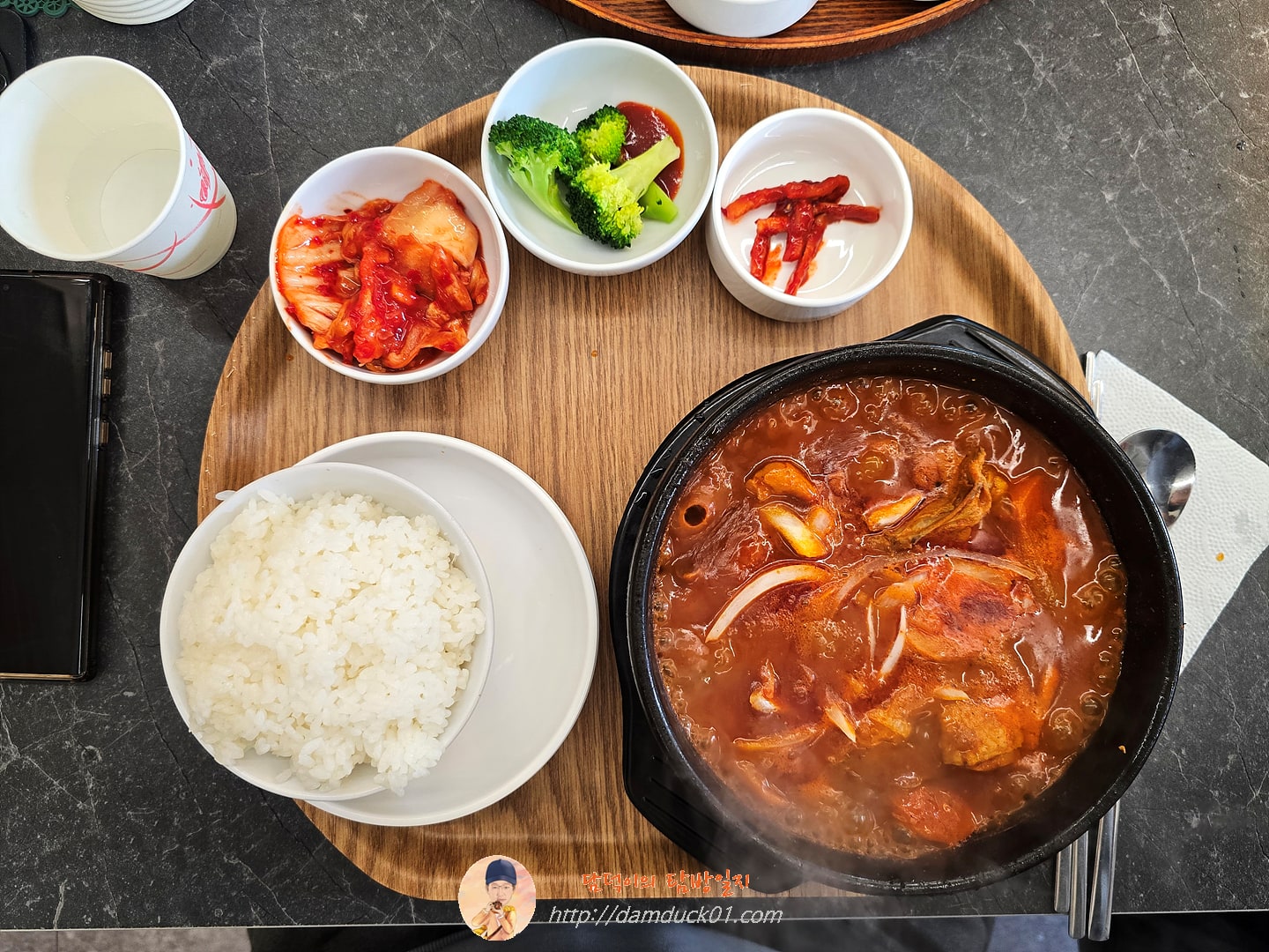 한상 1인 카레닭볶음탕