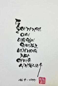 가을이미지