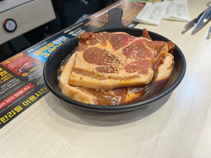 기본 제공되는 양념돼지갈비