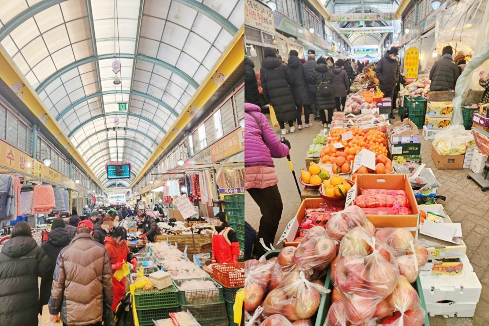 명절장보기