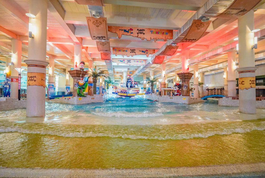 웅진플레이도시