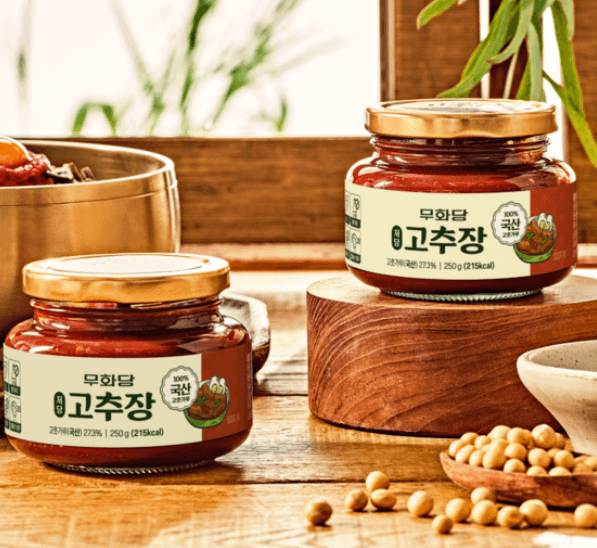 무화당 저당 고추장