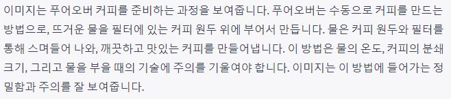 행동패턴인식-답변