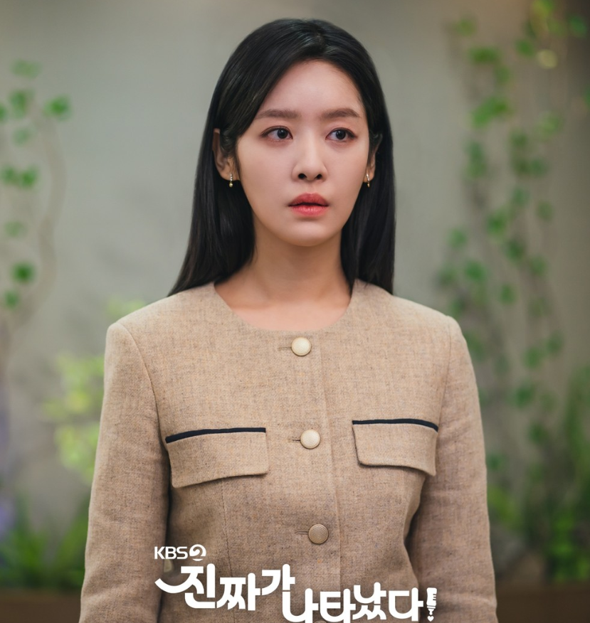 진짜가 나타났다 등장인물