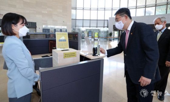 문체부 홍선옥 사무관