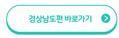 봄꽃 여행지