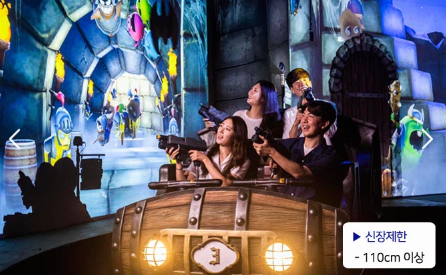 에버랜드 큐패스&amp;#44; 플랜잇 가격 구입