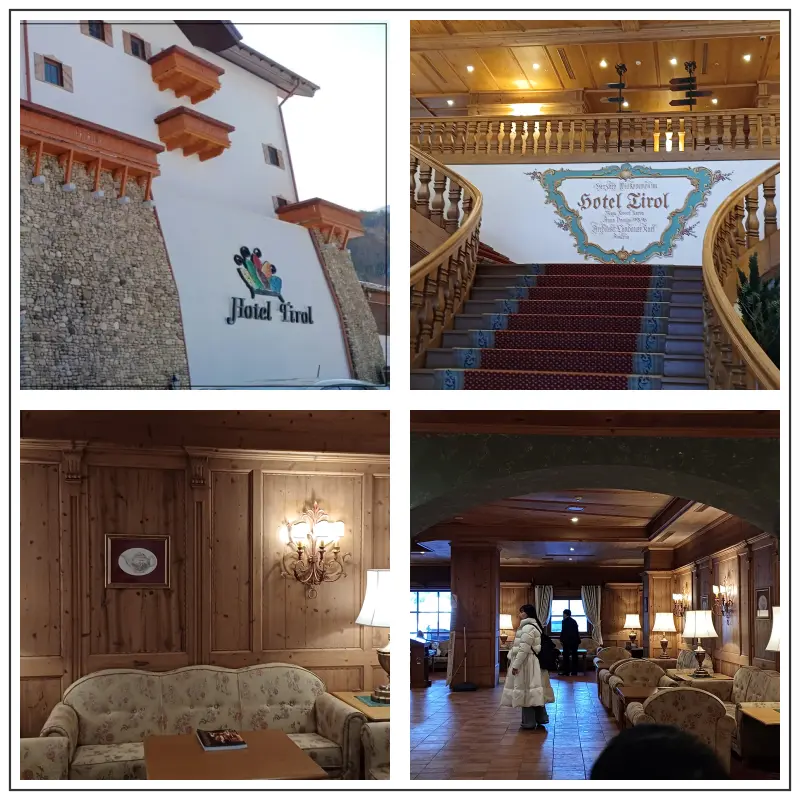 호텔티롤-내부-외부-모습