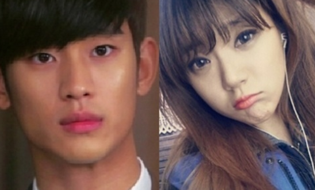 배우 김수현 아버지 가수 김충현