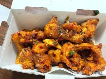 60계치킨 모바일 쿠폰 홈페이지 주문 할인 기프티콘_13