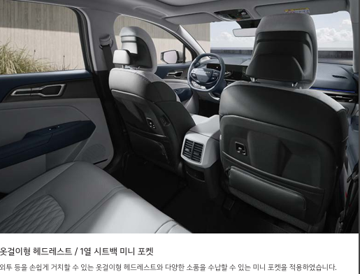 스포티지-가격-비교