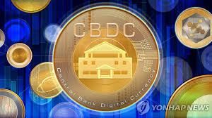 CBDC 관련 이미지