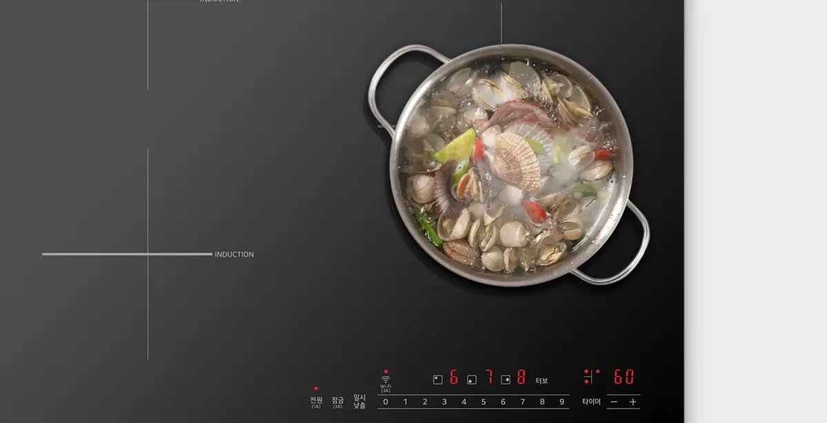 9단계-화력조절-버튼