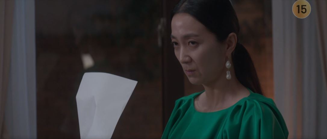 반짝이는워터멜론_14회