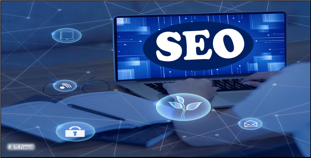 워드프레스 플러그인 설치 : 테마, SEO