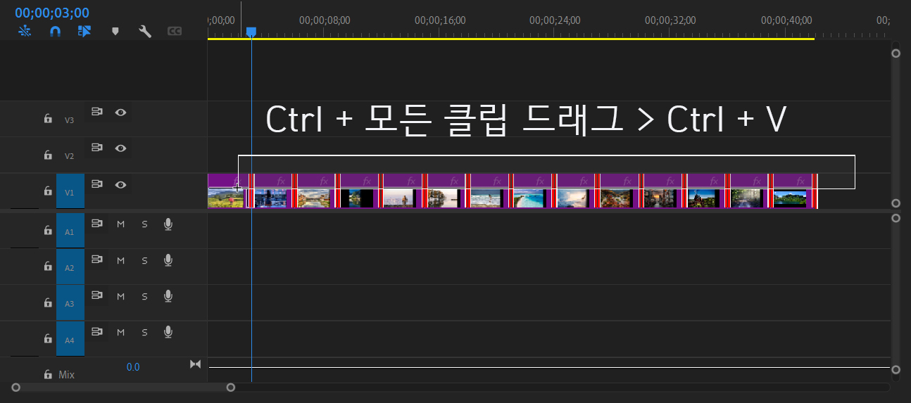 장면전환 클립 선택