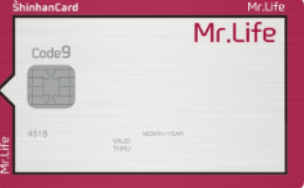 신한 Mr.Life