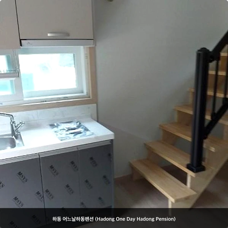 하동 어느날하동펜션 (Hadong One Day Hadong Pension)_6