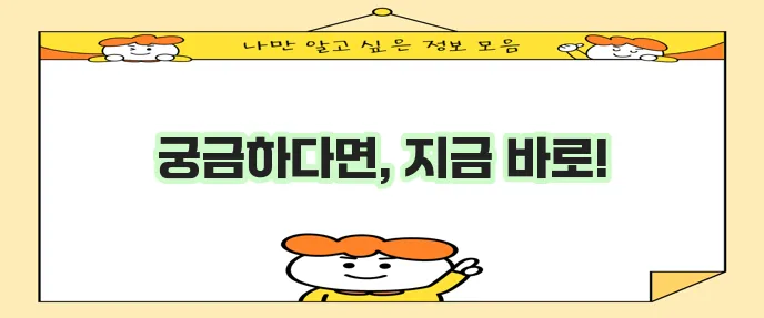 네이버 웨일 브라우저 다운로드 바로 받으세요!
