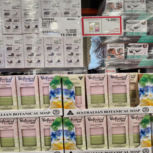 코스트코할인정보