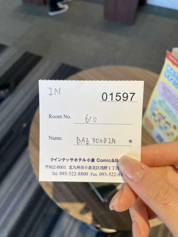 luggage storage ticket
짐보관 티켓
