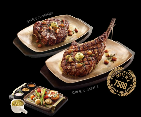 판교 맛집 추천｜판교 가족외식으로 좋은 판교빕스 메뉴 총정리 (2026년 기준)