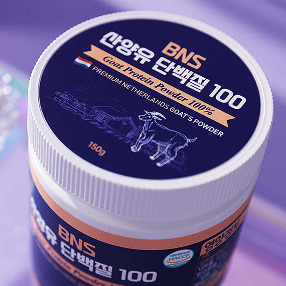 BNS 산양유 단백질 100