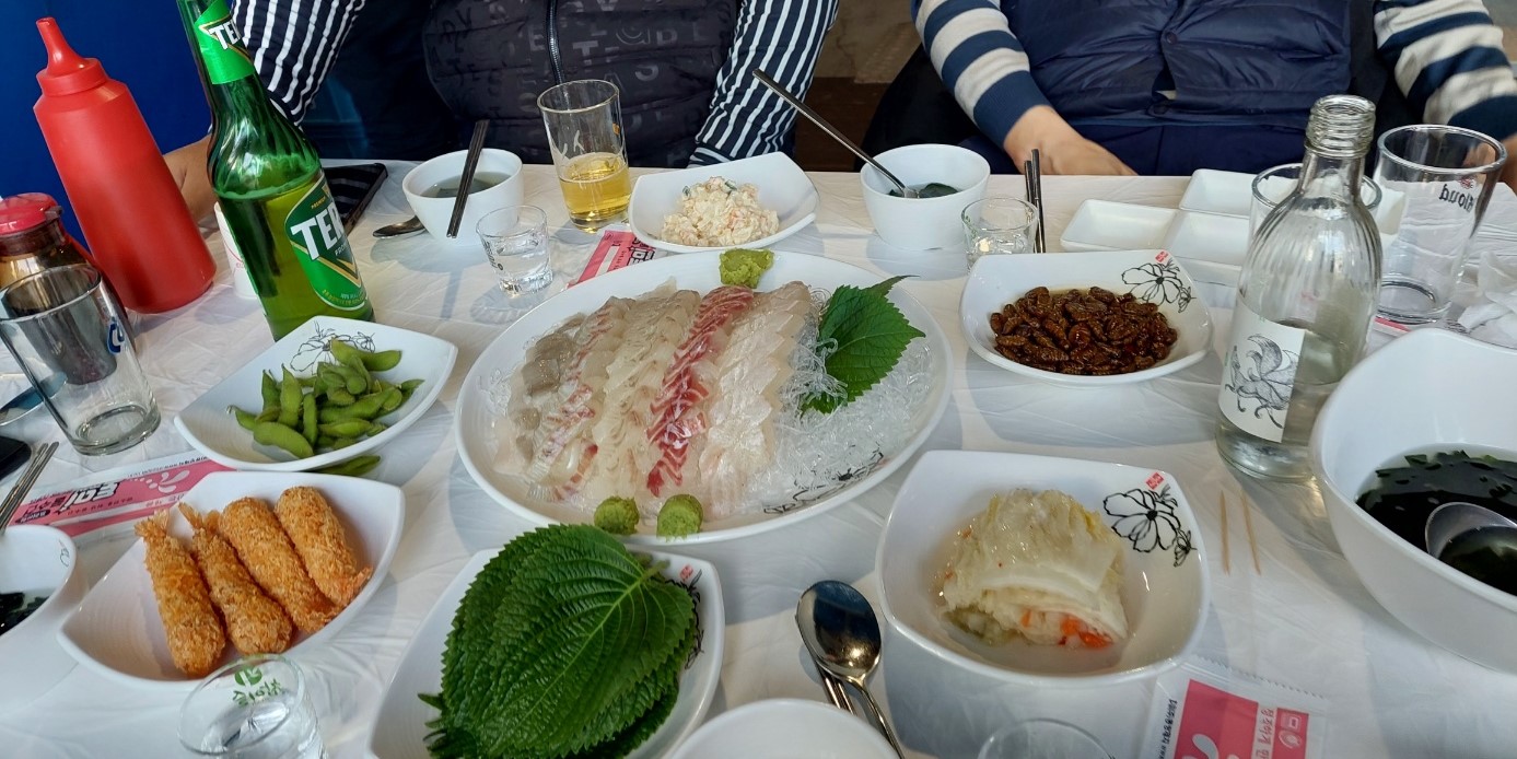 활어회 한상차림