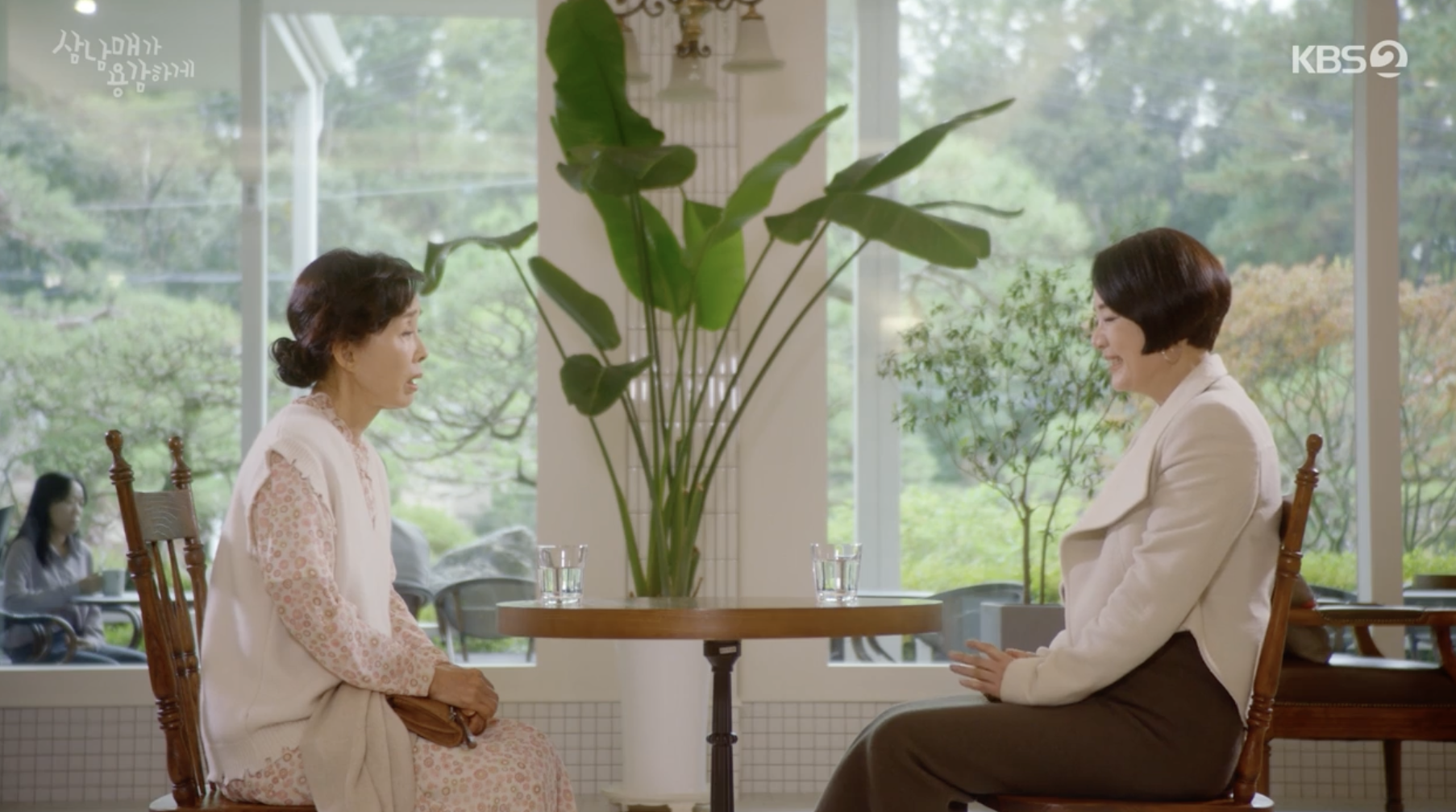 삼남매가 용감하게 11회 줄거리+삼남매가 용감하게 OST