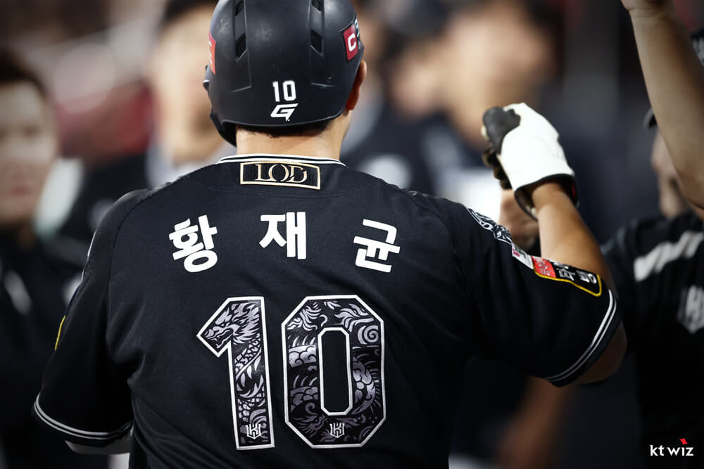 황재균 선수 뒷모습