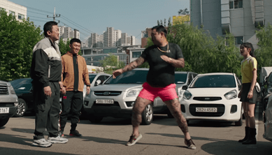 영화의 한 장면