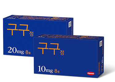 팔팔정 구구정 후기, 발기력 강직도는 어떤 게 더 셀까?