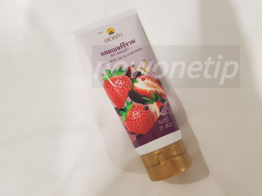 태국-방콕-치앙마이-파타야-쇼핑-리스트