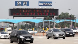 실시간 cctv 교통정보 영동, 호남 고속도로 실시간 정보