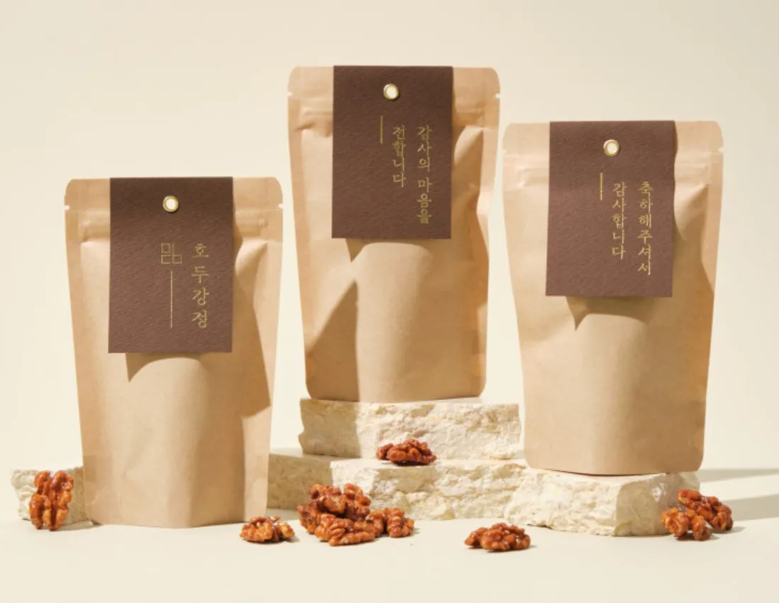 미담기프트-호두정과-지퍼타입