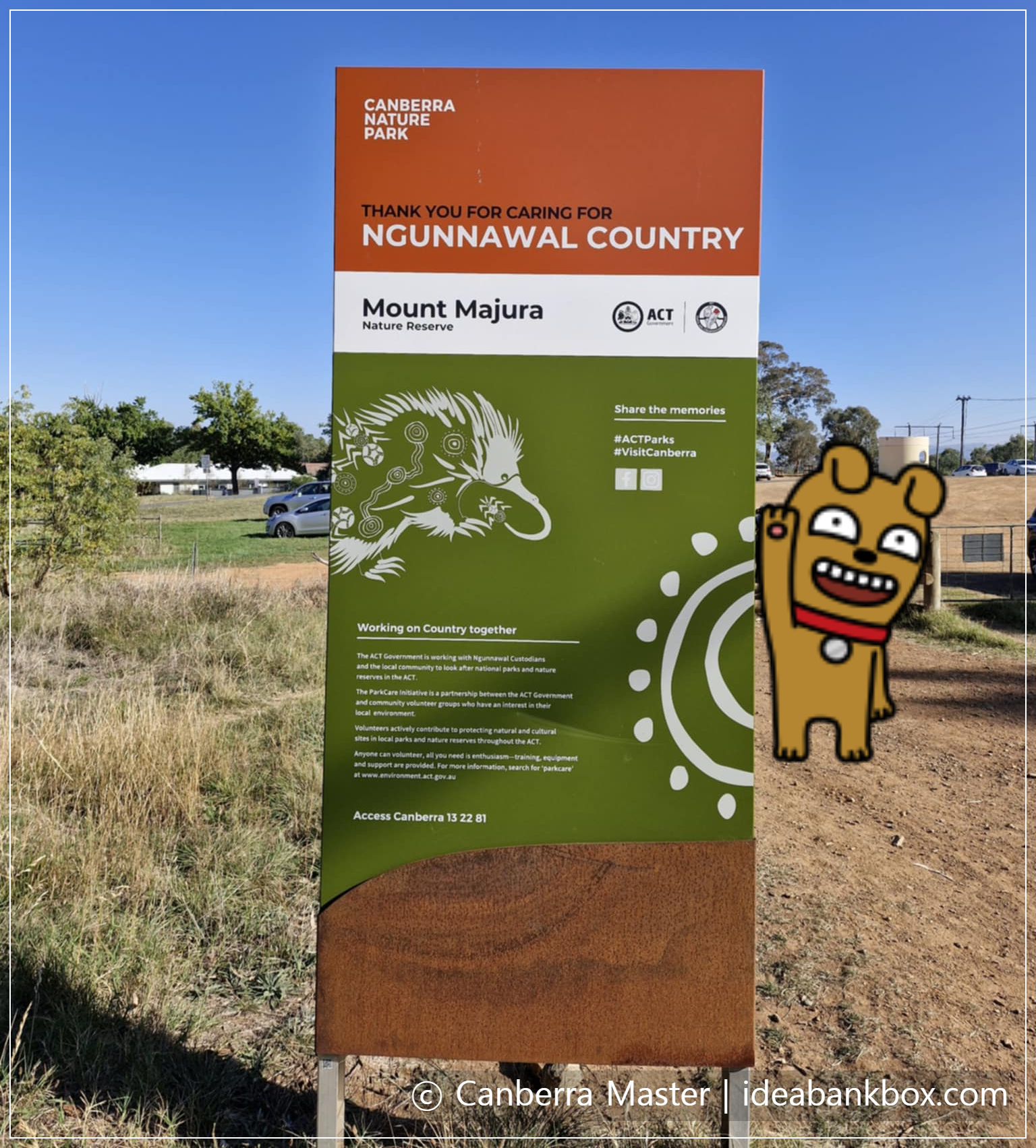 마운트 마주라 트레일 입구 간판