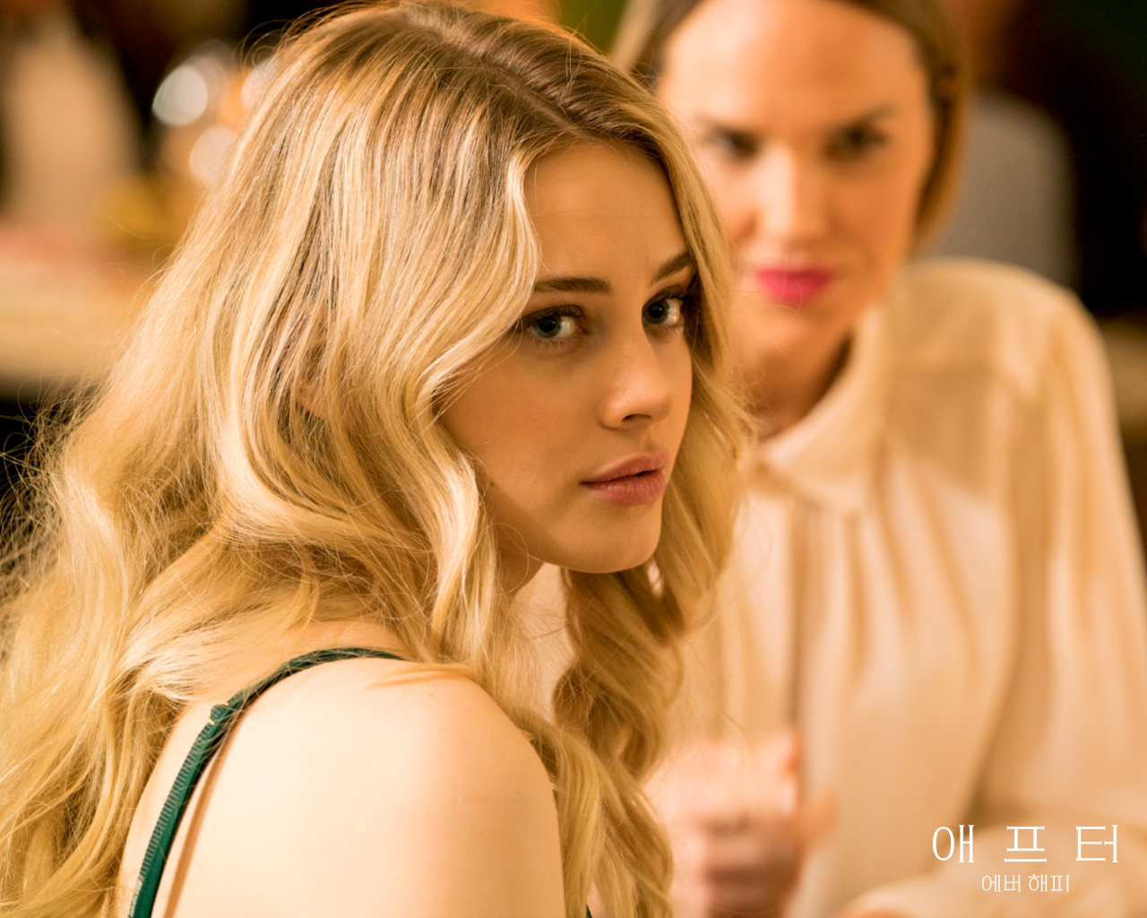 영화 애프터의 여자주인공 배우 조세핀 랭포드