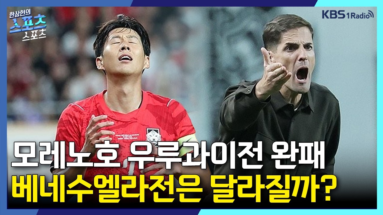 영상 썸네일