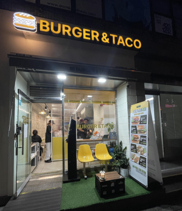 방이동맛집, 올림픽공원맛집, 올림픽공원 피크닉, 수제버거, 방이동 수제버거, 버거앤타코 후기, 잠실맛집, 잠실 수제버거, 올림픽공원 맛집, 잠실 주민 맛집, 수제버거 추천